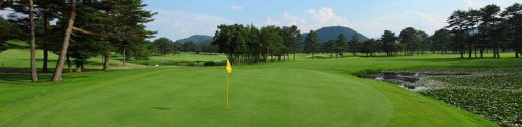 Karuizawa 72 Golf - East Course cover image