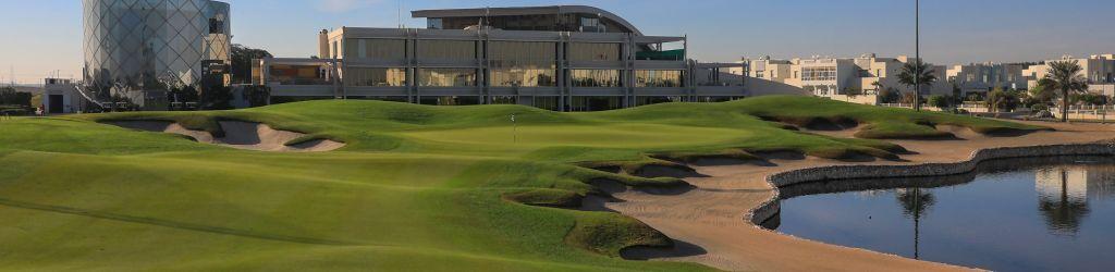 The Royal Golf Club - Montgomerie Course cover image