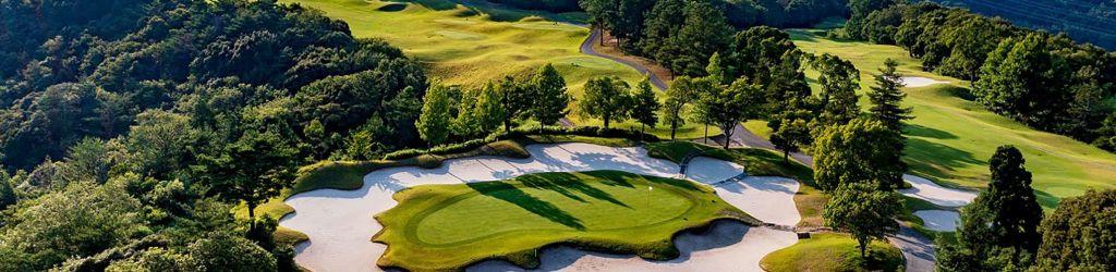Arima Royal Golf Club - Royal Course cover image