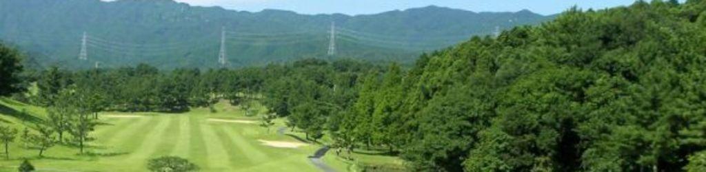 Chikushino Country Club cover image