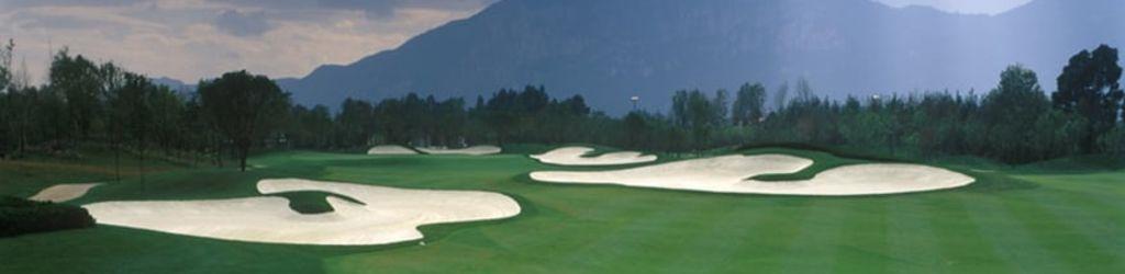 Dianchi Lakeside Golf Club cover image