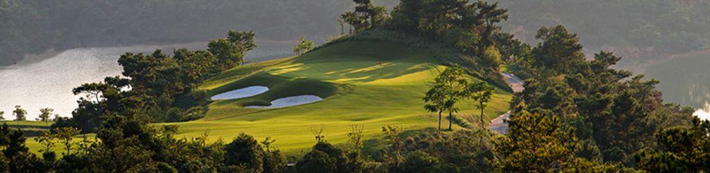 Dragon Lake Golf Club Guangzhou (BC) cover image