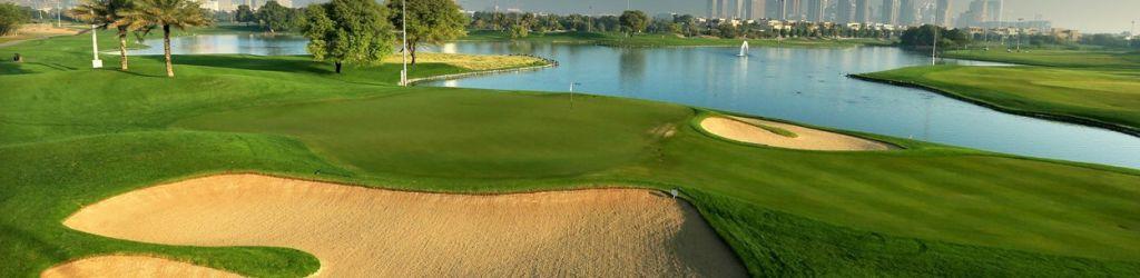 Emirates Golf Club - Faldo Course cover image