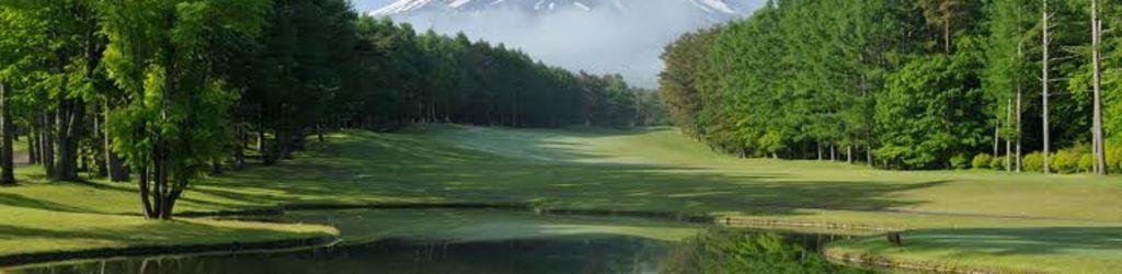 Fujizakura Country Club cover image