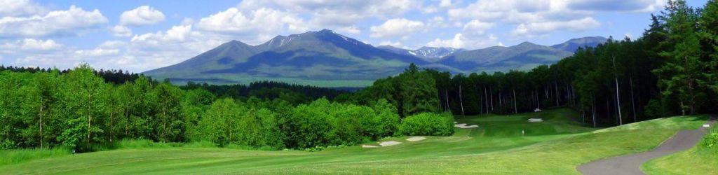 Furano Prince Hotel Golf Course cover image