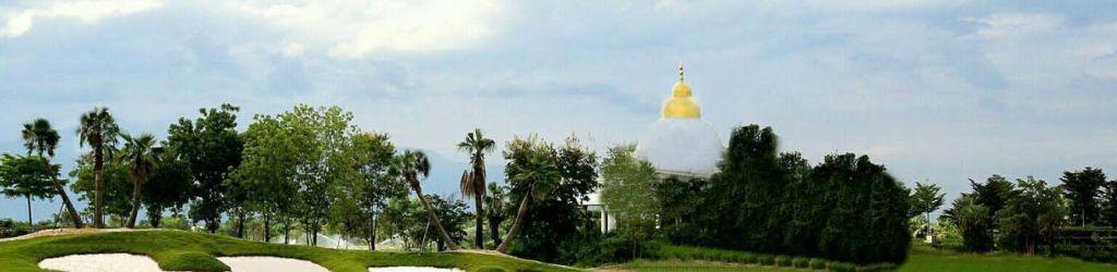 Gassan Panorama Golf Club cover image