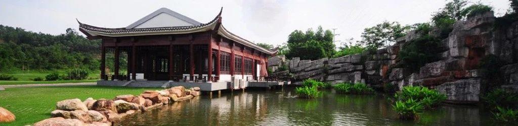 Guangzhou Foison Golf Club Dye Course cover image