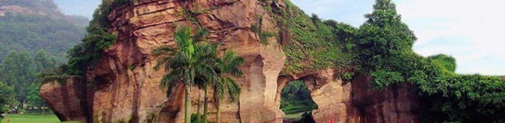Guangzhou Lotus Hill Golf Resort cover image