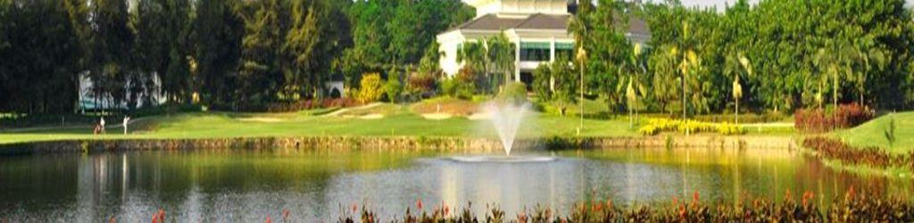 Guangzhou Xiancun International Golf Club cover image