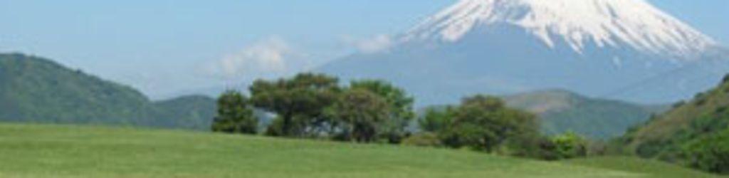 Hakone-en Golf Club cover image