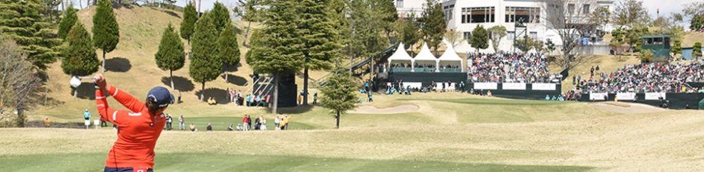 Hanayashiki Golf Club - Yokawa Course cover image