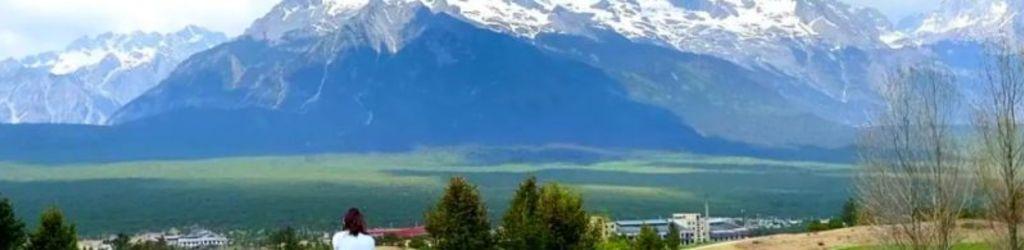 Jade Dragon Snow Mountain Golf Club cover image