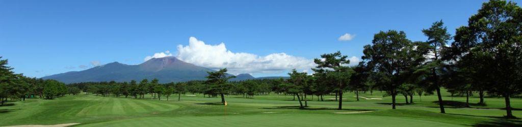 Karuizawa 72 Golf - South Course cover image