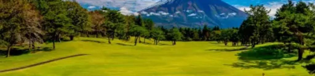Kawaguchiko Country Club (East+West) cover image