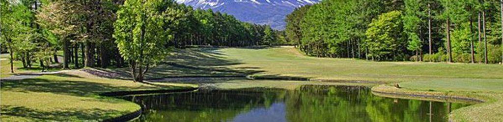 Kawaguchiko Country Club (East+South) cover image
