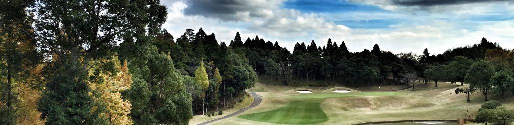 Kiminomori Golf Club cover image