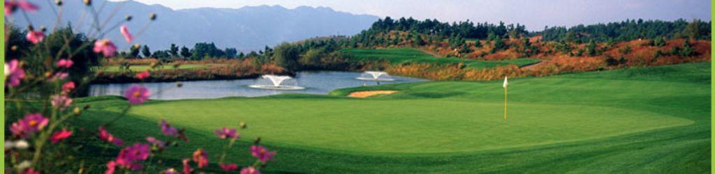 Kunming Hot Spring Golf Club cover image