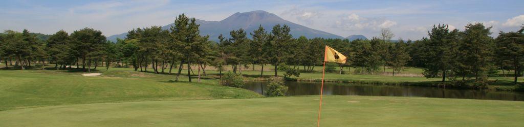 Magoe Golf Club cover image