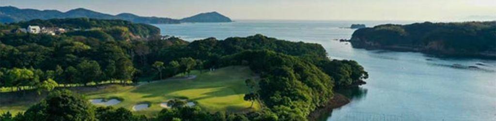 Nemu Golf Club cover image