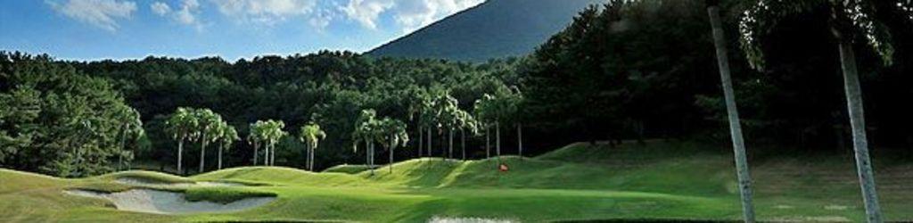 Oarai Golf Club cover image