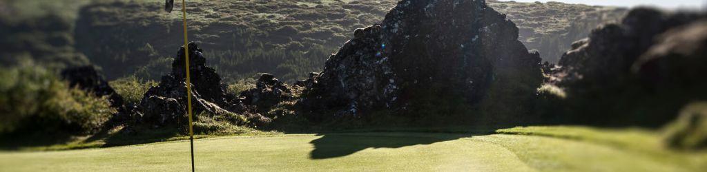 Oddur Golf Course cover image