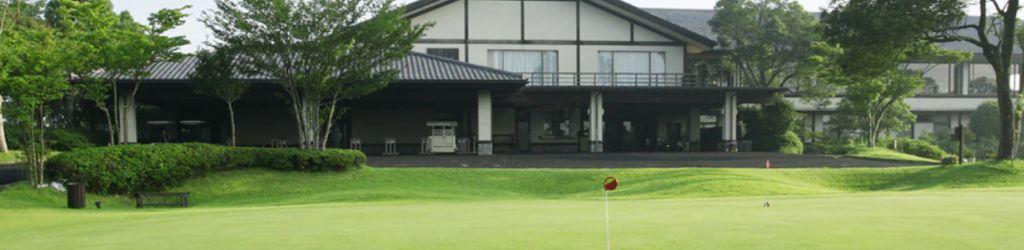 Omigawa-Tokyu Golf Club cover image