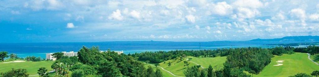 PGM Golf Resort Okinawa cover image