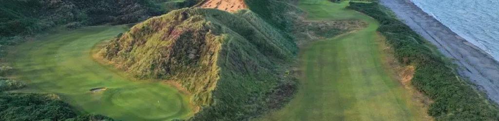 Royal County Down Golf Club - Annesley Links cover image