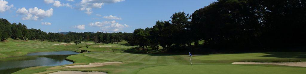 Seta Golf Course North cover image