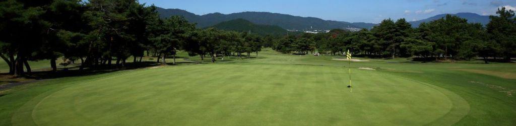 Seta Golf Course West cover image