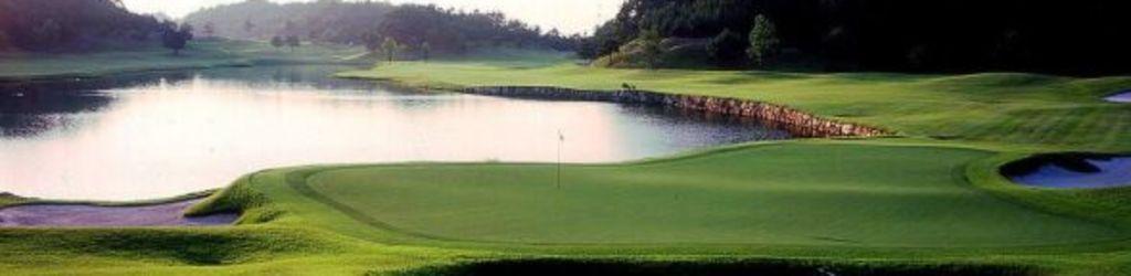 Shigaraki Country Club - Sugiyama Course cover image