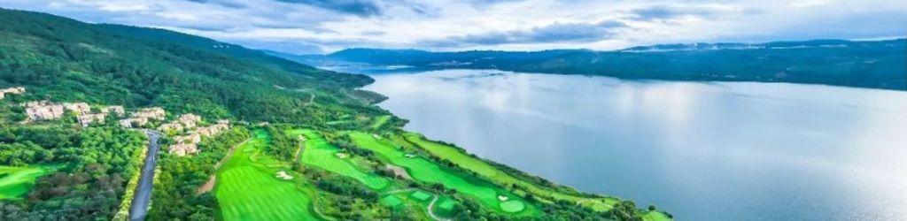 Spring City Golf & Lake Resort Lakeview Course cover image