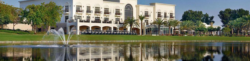 Montgomerie Golf Club Dubai cover image