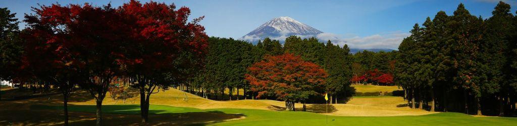Tomei Gotemba Country Club cover image