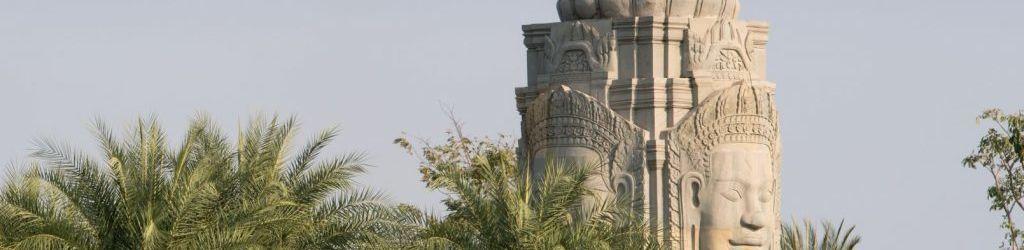 Vattanac Golf Resort East Course cover image