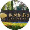 Image for Oak Grove Golf Club course