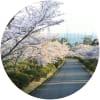 Image for Arima Country Club course