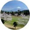 Image for Fuji Country Club course
