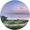 Image for Qianglin Golf (former Kumming Wanda) course