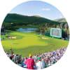 Image for The Lost City at Sun City course