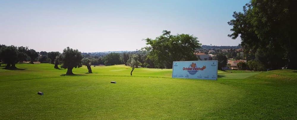 Golf course - Pestana - Vale da Pinta